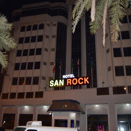 المنامة فندق سان روك المظهر الخارجي الصورة